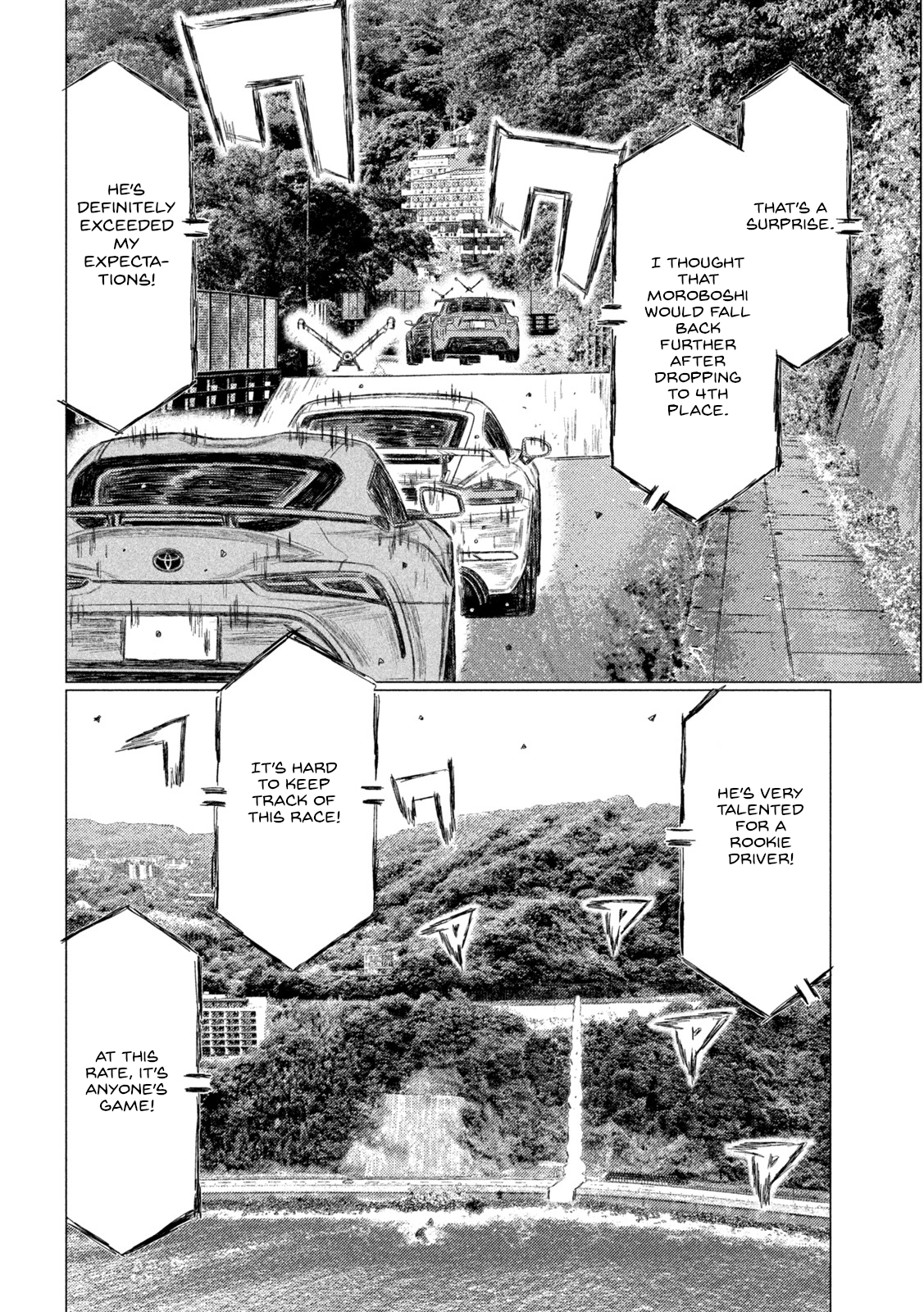 Read MF Ghost ENGLISH Manga Online