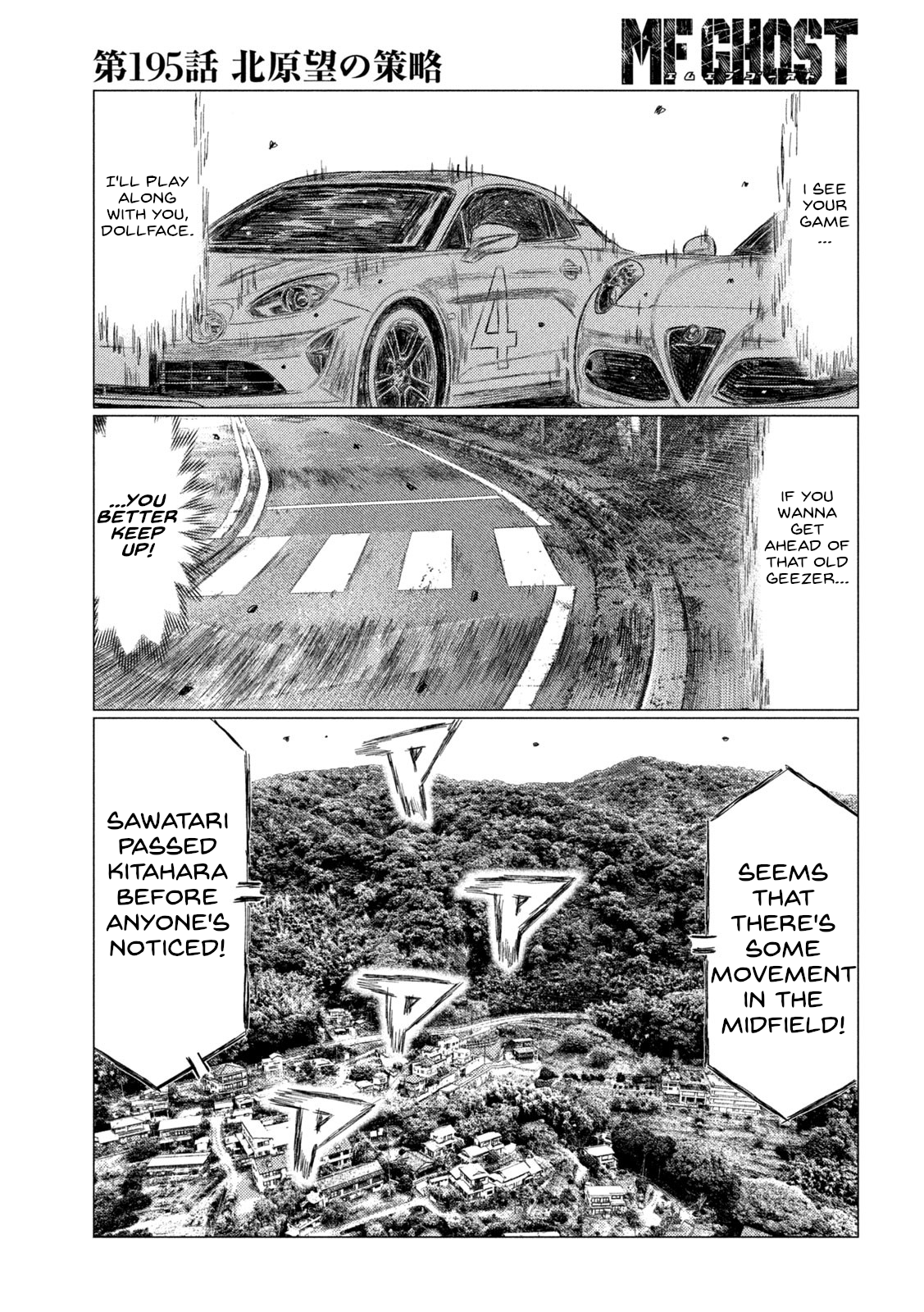 Read MF Ghost ENGLISH Manga Online