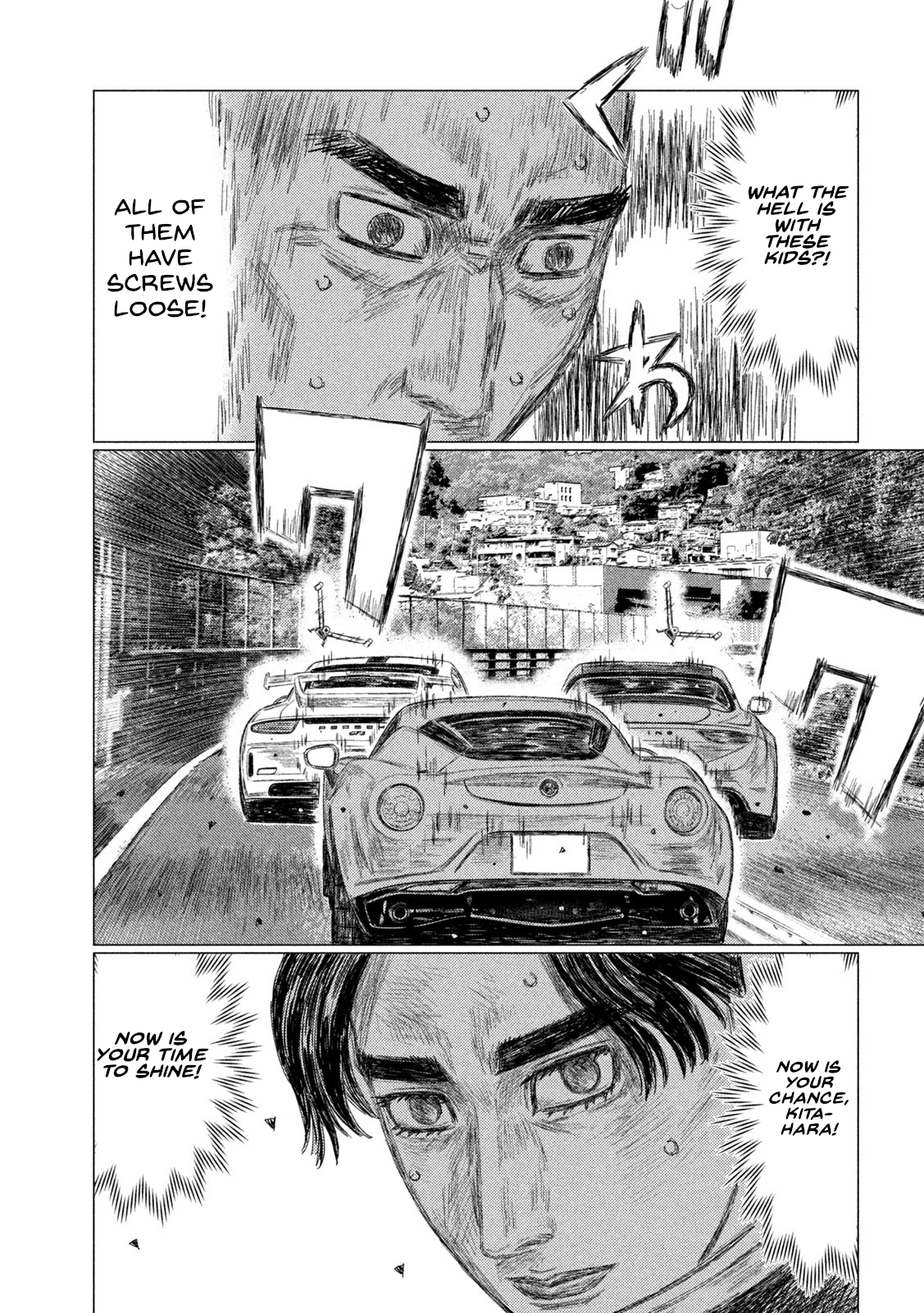 Read MF Ghost ENGLISH Manga Online