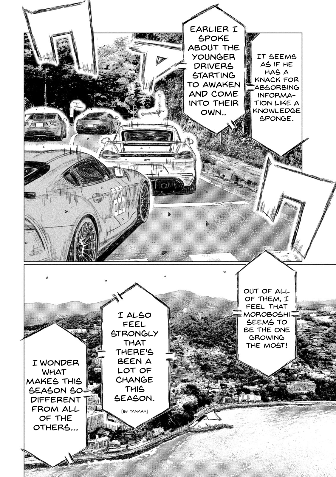 Read MF Ghost ENGLISH Manga Online