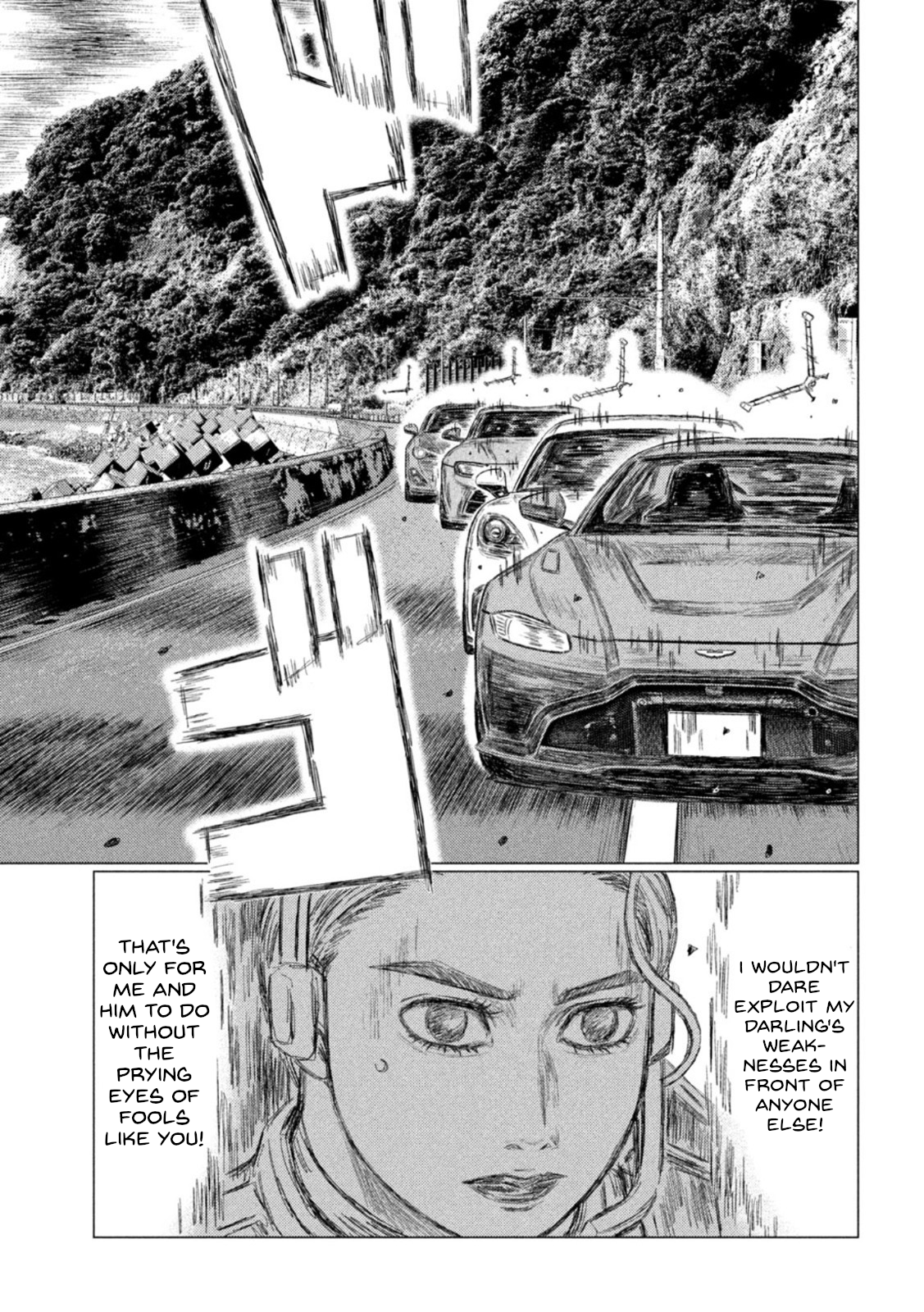 Read MF Ghost ENGLISH Manga Online