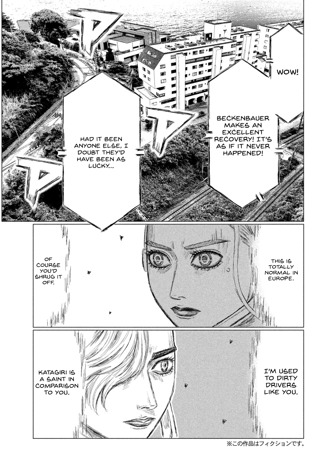 Read MF Ghost ENGLISH Manga Online