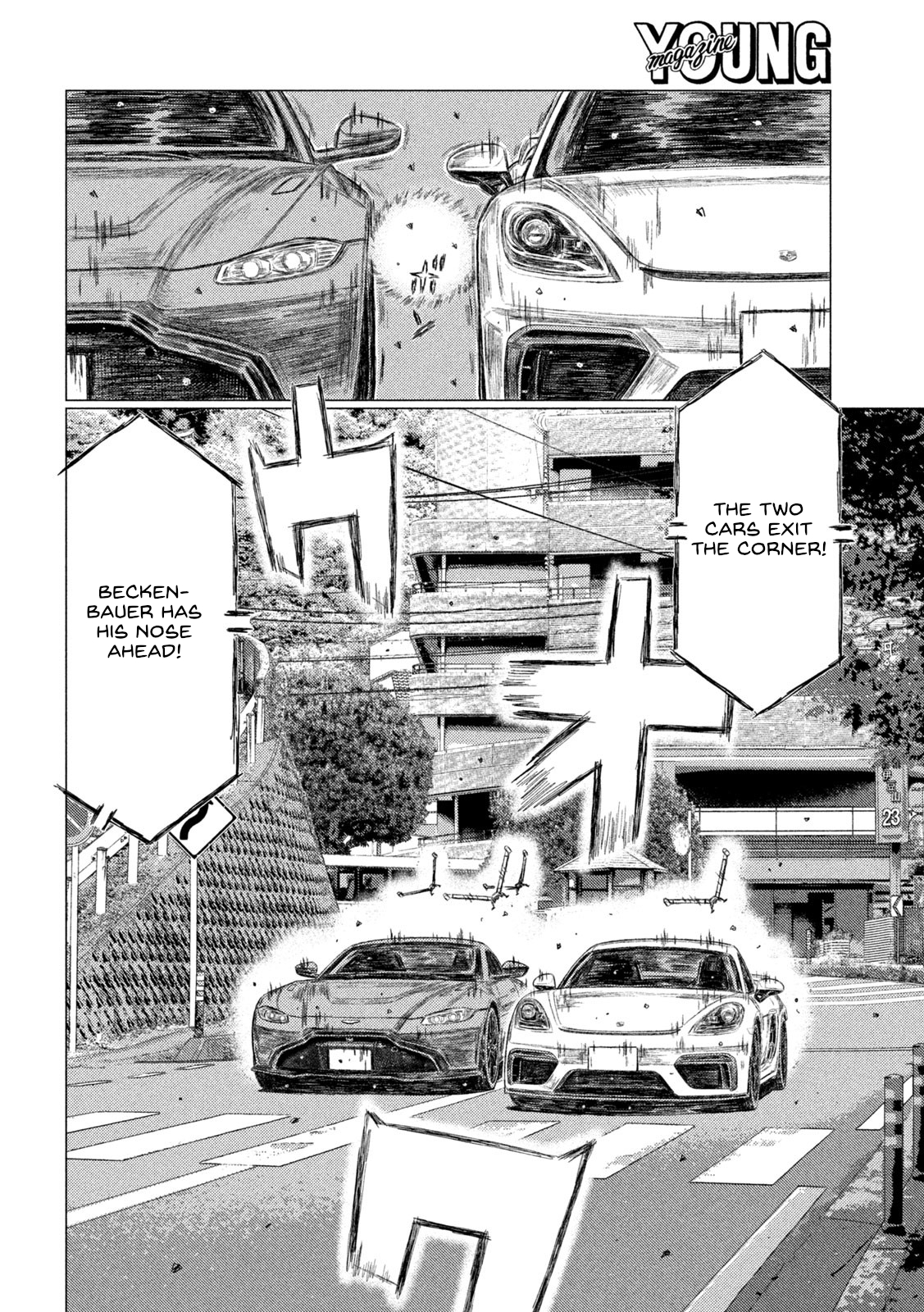 Read MF Ghost ENGLISH Manga Online