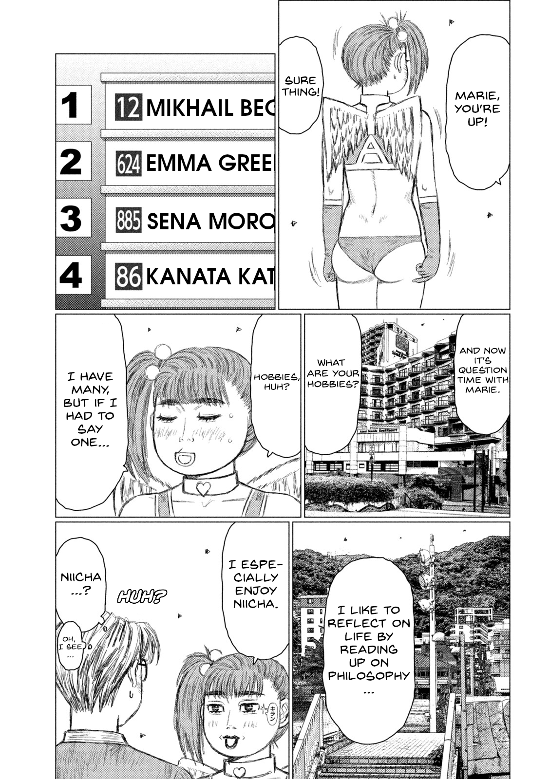 Read MF Ghost ENGLISH Manga Online