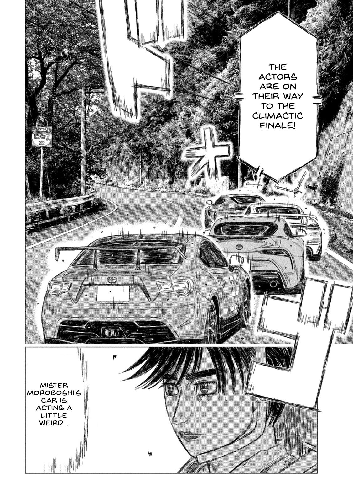 Read MF Ghost ENGLISH Manga Online