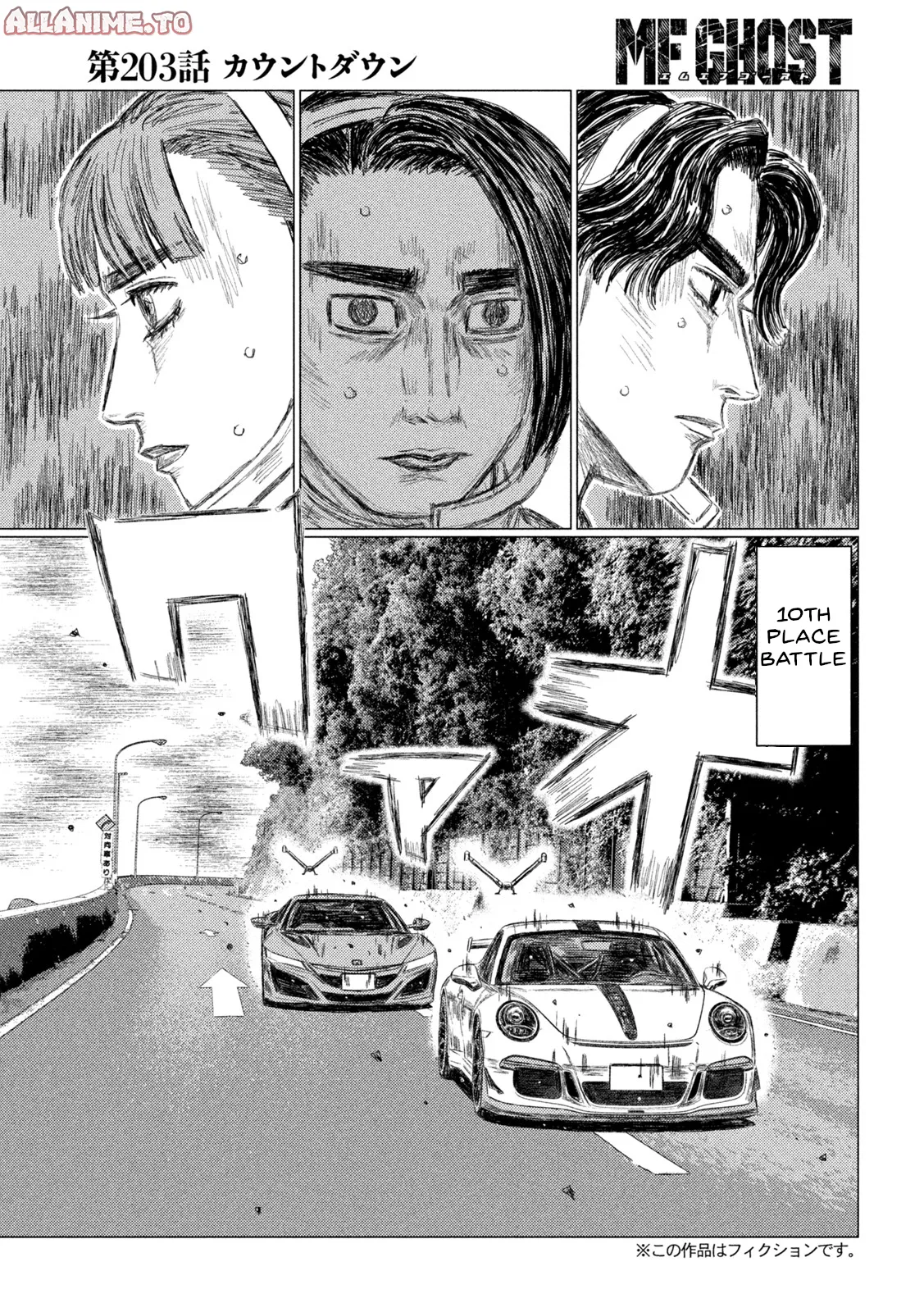 Read MF Ghost ENGLISH Manga Online