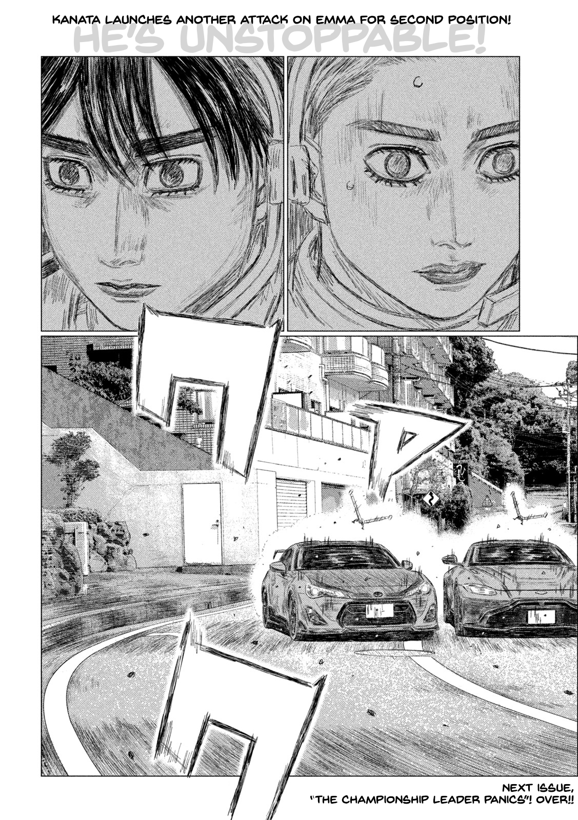 Read MF Ghost ENGLISH Manga Online