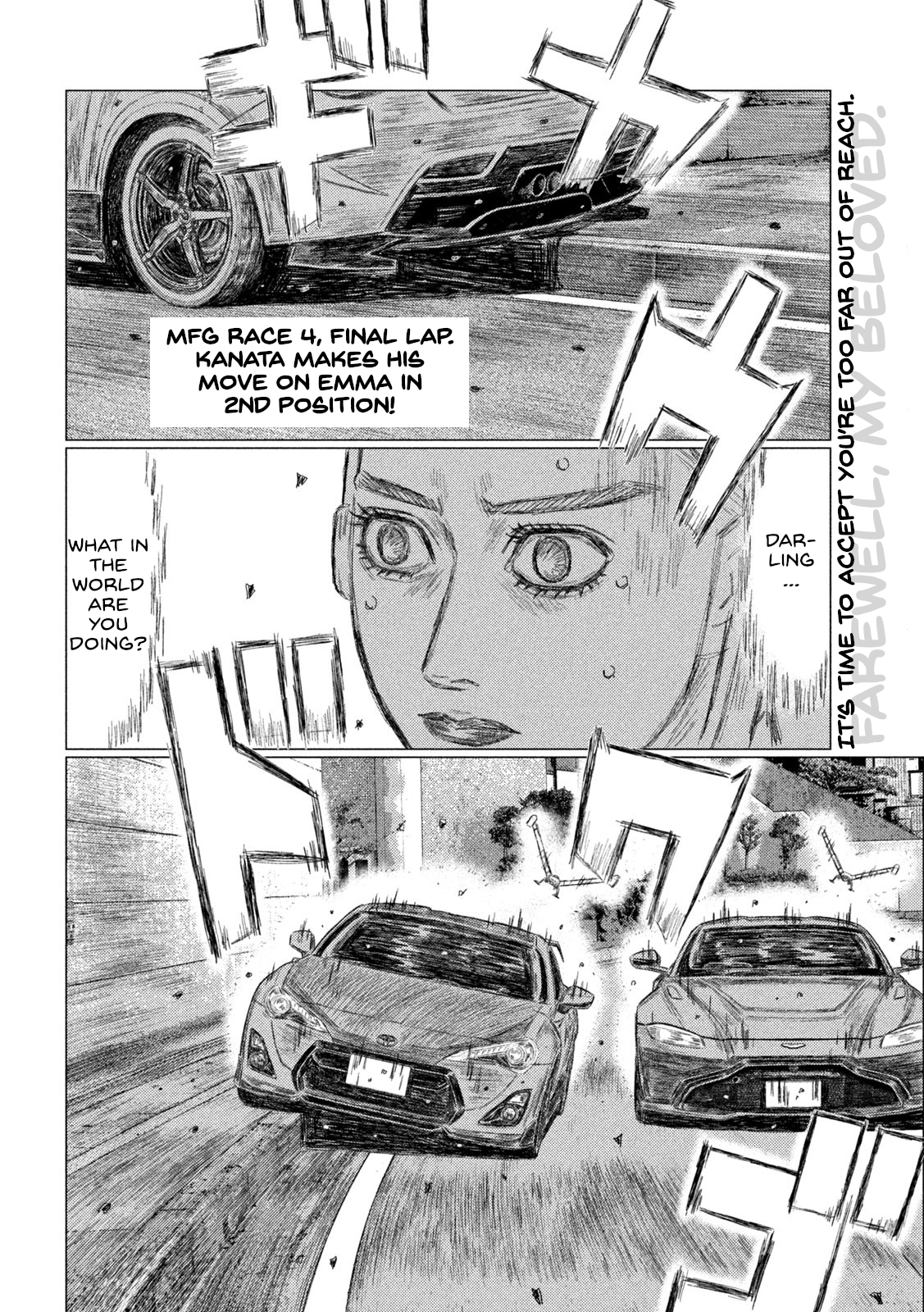 Read MF Ghost ENGLISH Manga Online