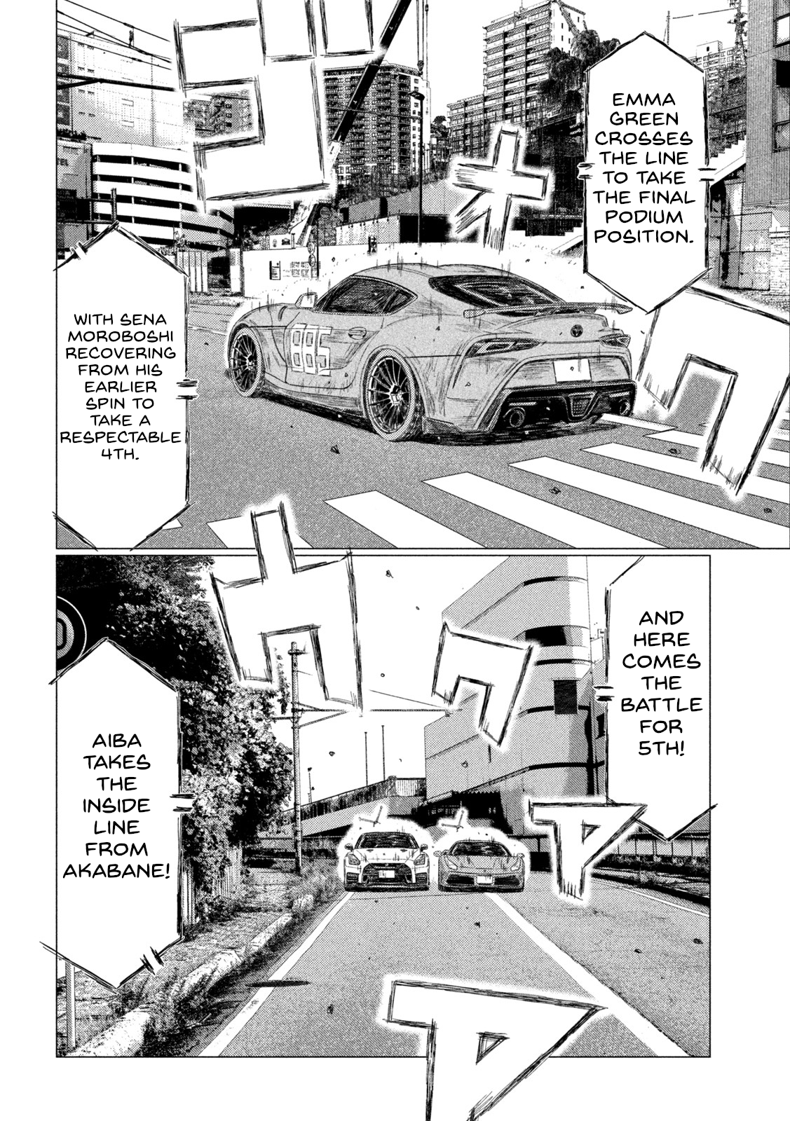 Read MF Ghost ENGLISH Manga Online