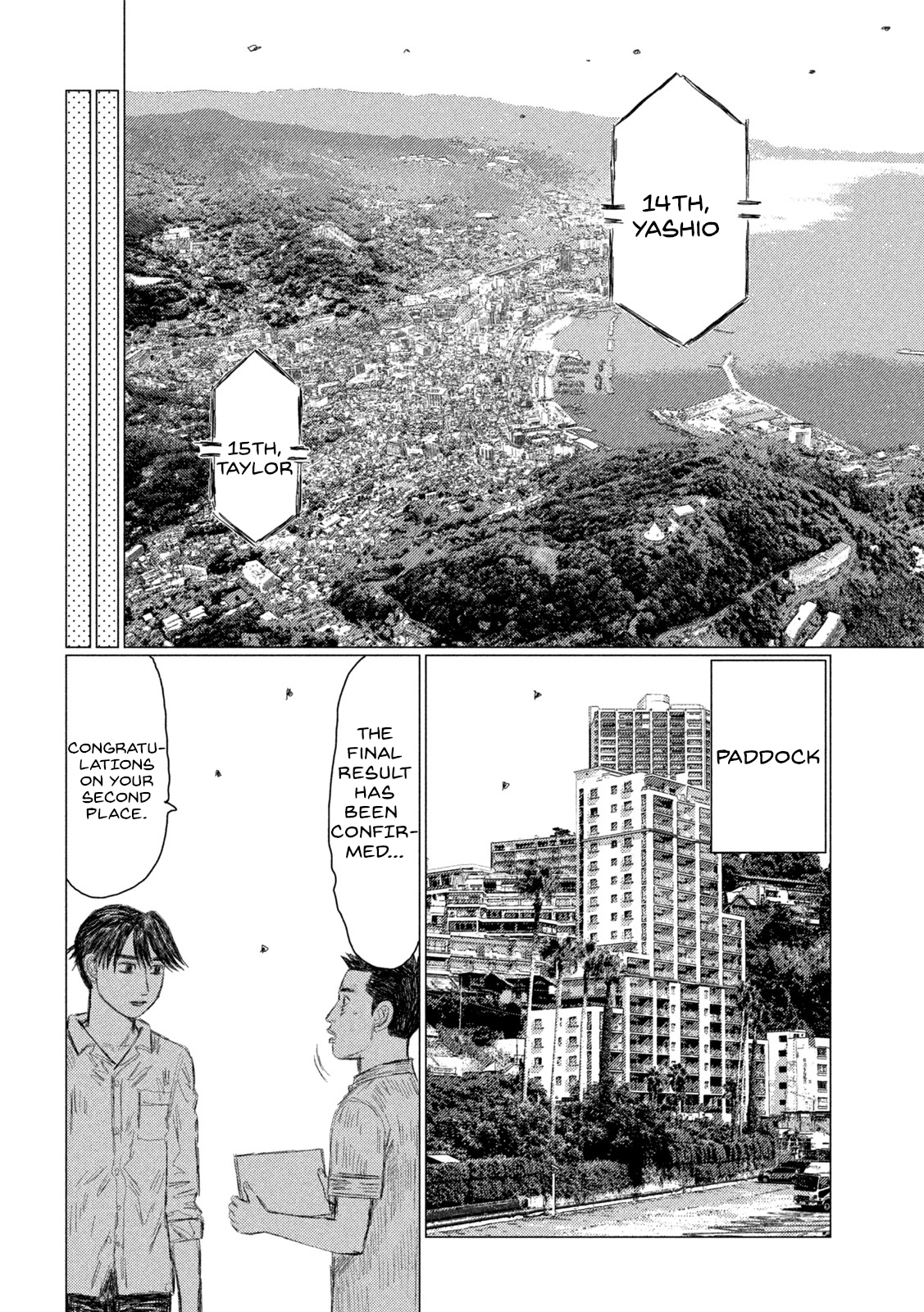 Read MF Ghost ENGLISH Manga Online