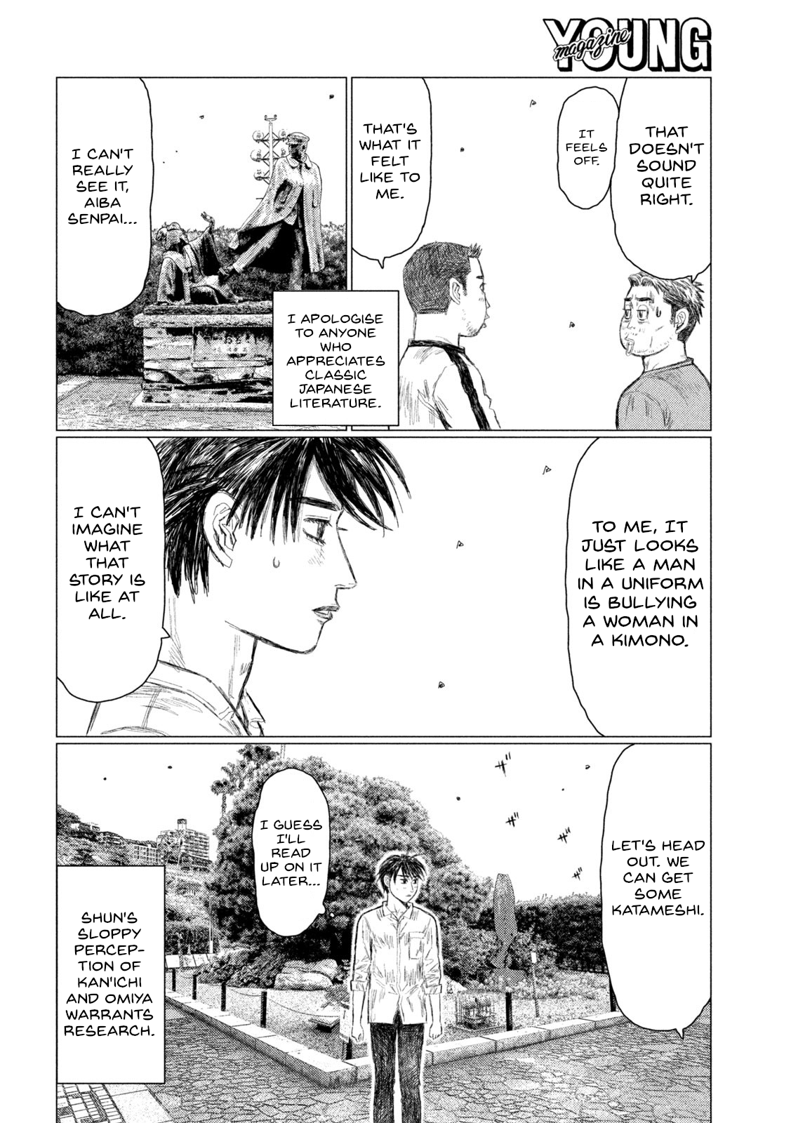 Read MF Ghost ENGLISH Manga Online