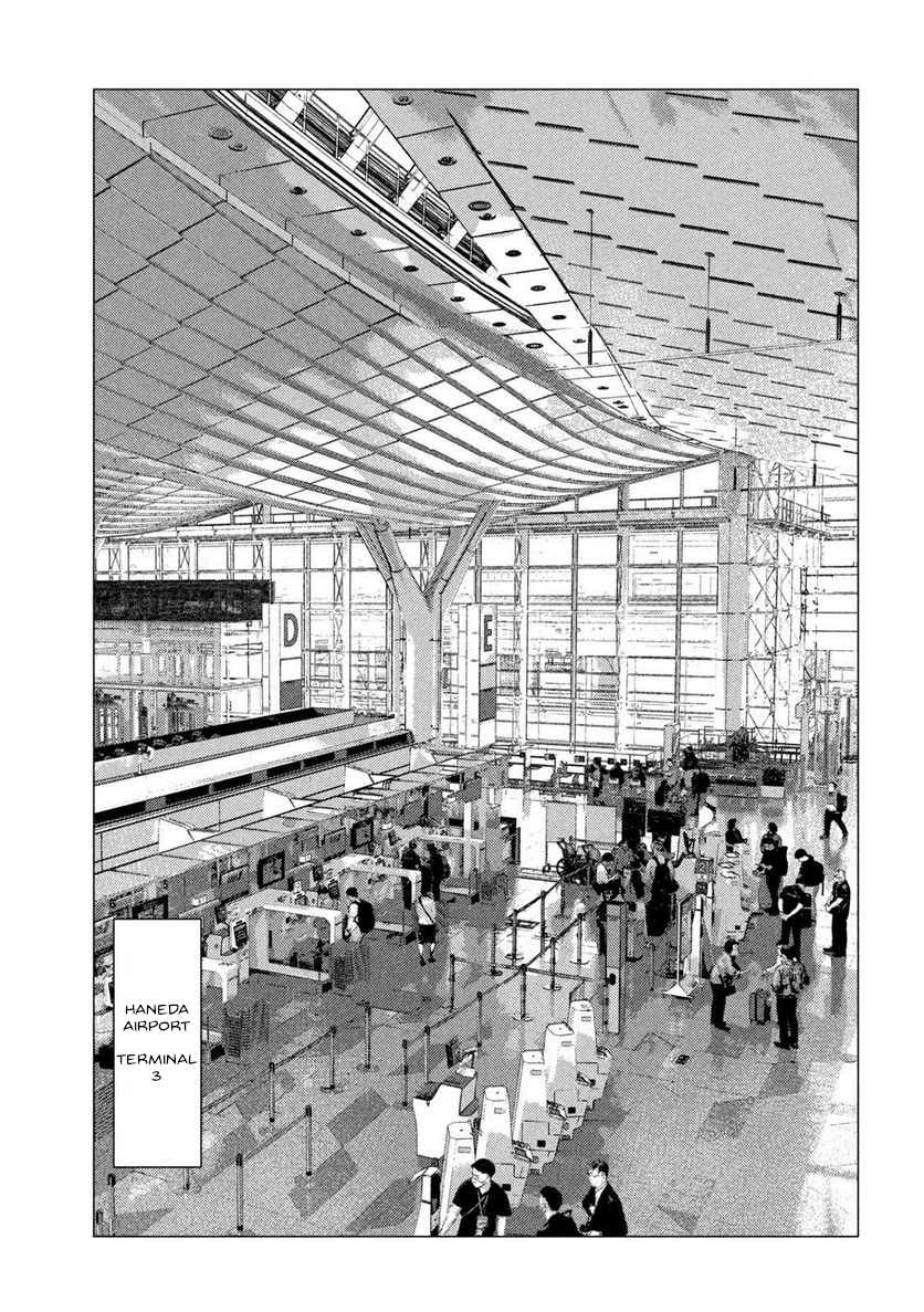 Read MF Ghost ENGLISH Manga Online