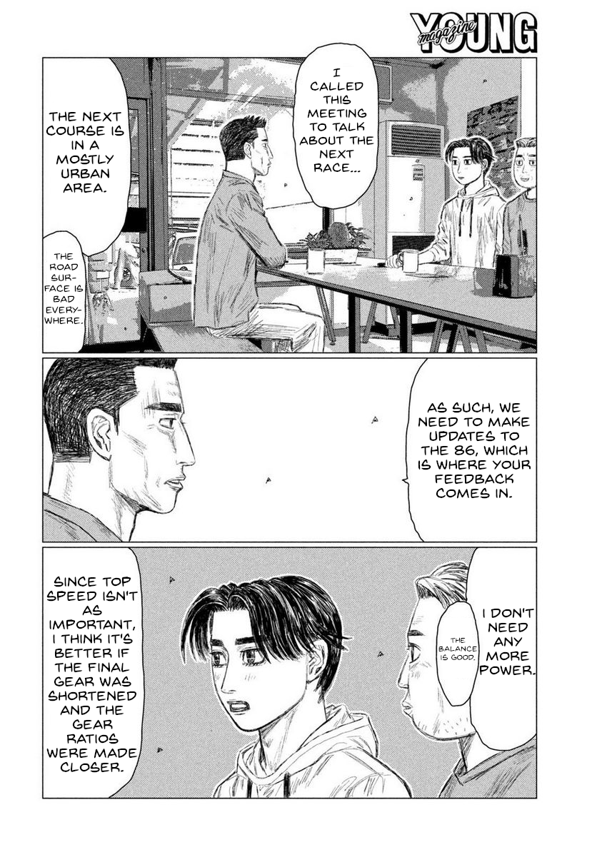 Read MF Ghost ENGLISH Manga Online