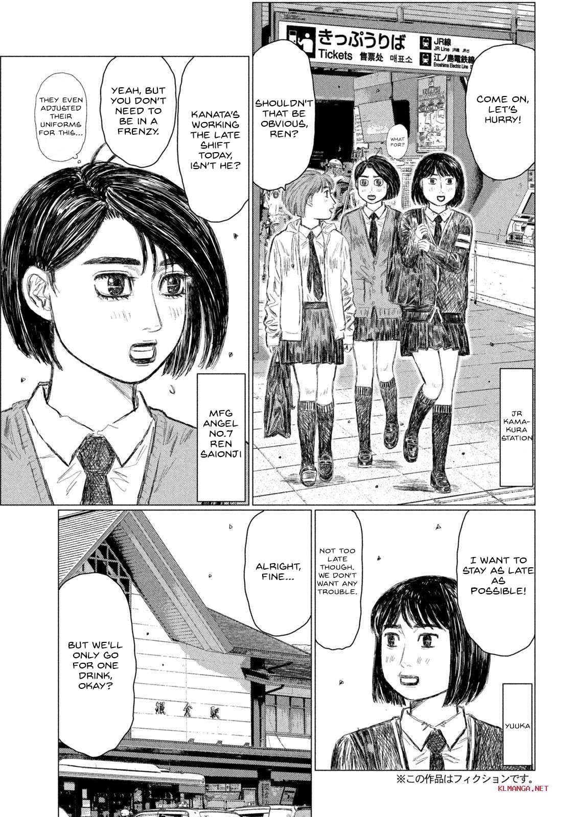 Read MF Ghost ENGLISH Manga Online