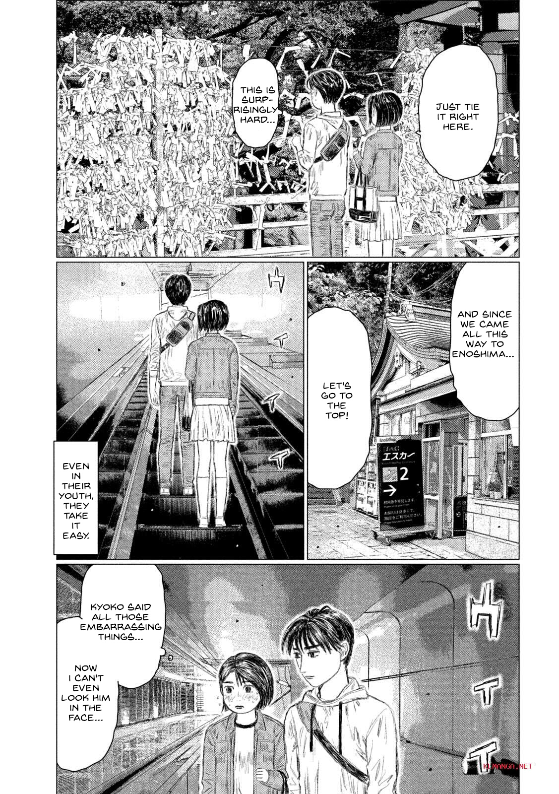 Read MF Ghost ENGLISH Manga Online