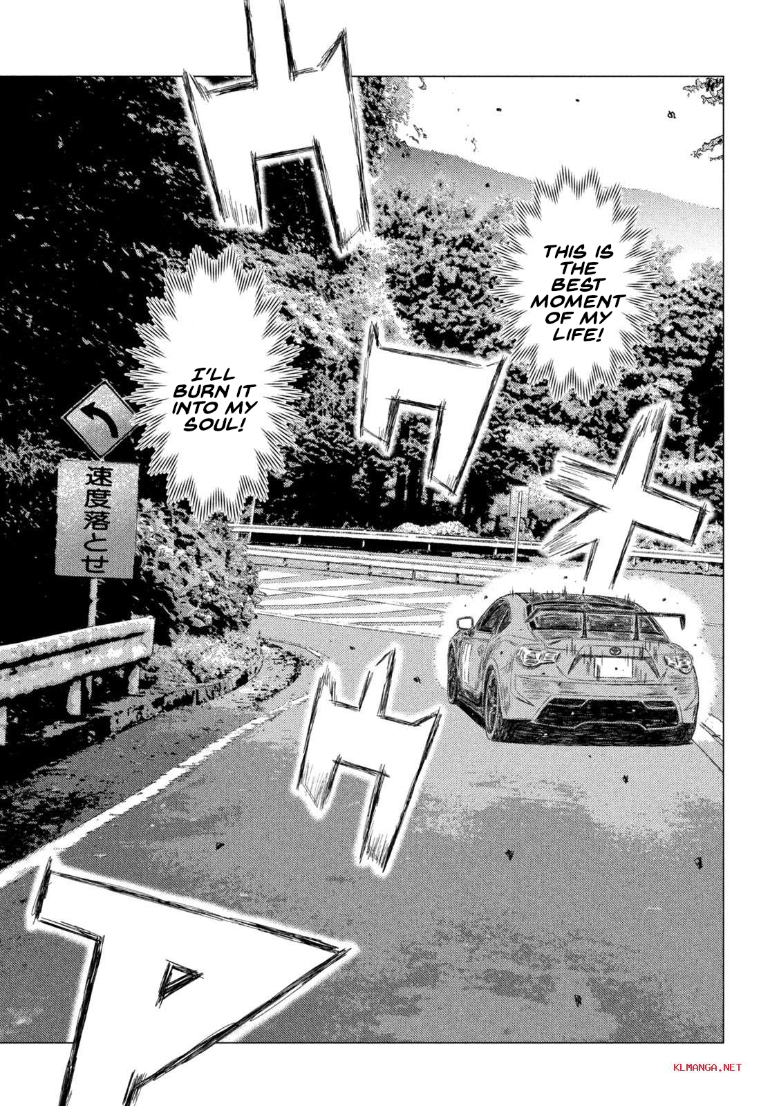 Read MF Ghost ENGLISH Manga Online