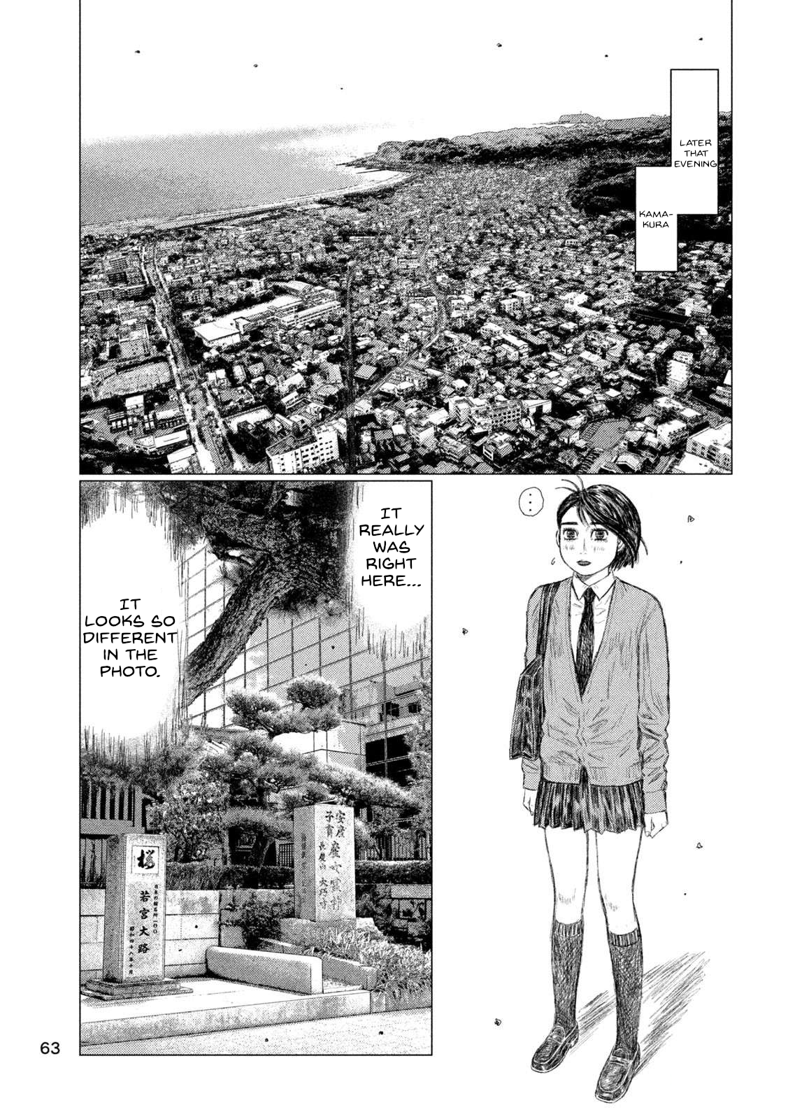 Read MF Ghost ENGLISH Manga Online