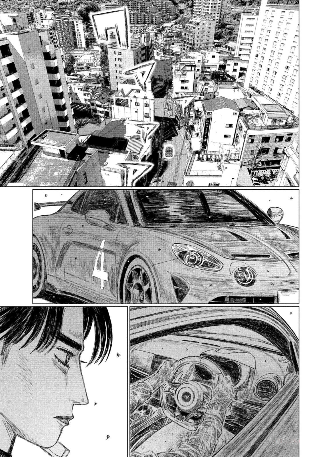 Read MF Ghost ENGLISH Manga Online