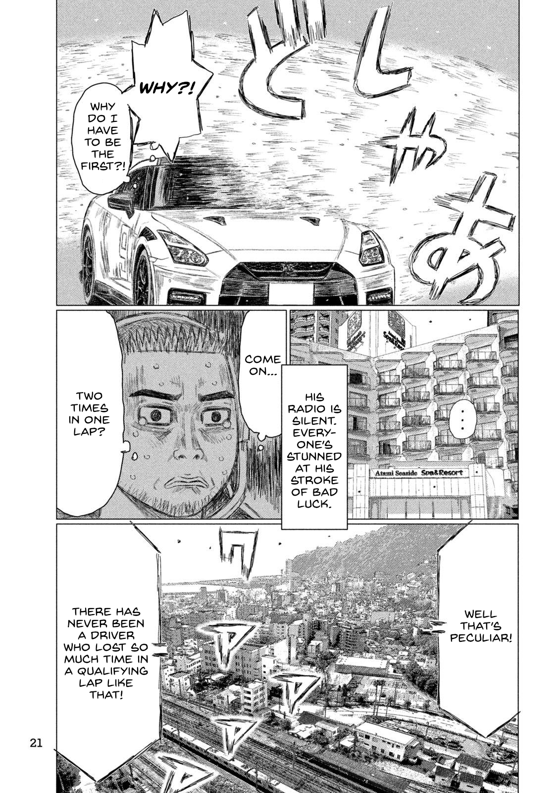 Read MF Ghost ENGLISH Manga Online