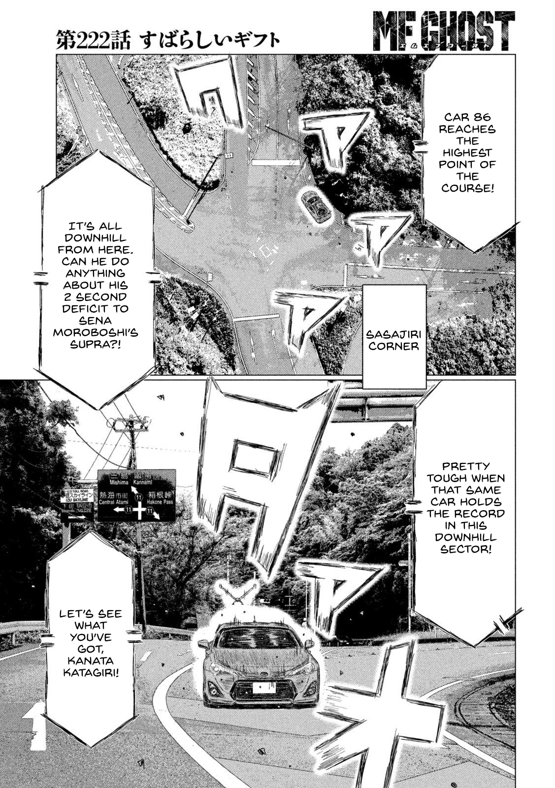 Read MF Ghost ENGLISH Manga Online