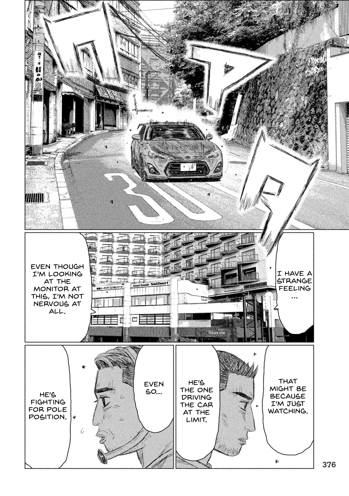 Read MF Ghost ENGLISH Manga Online