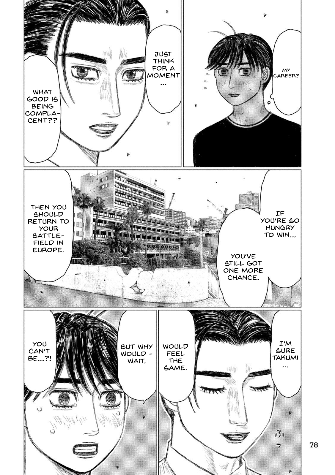 Read MF Ghost ENGLISH Manga Online