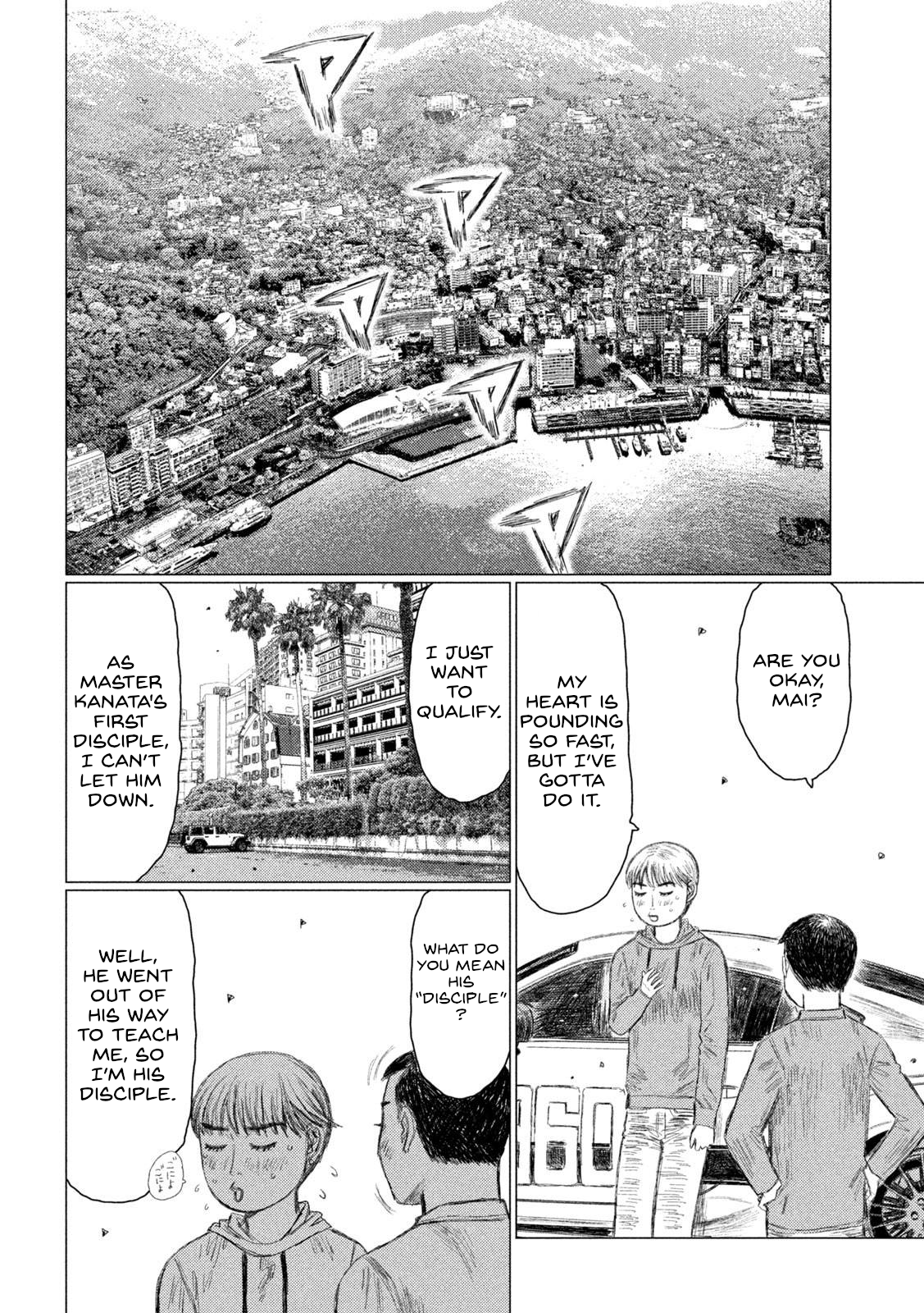 Read MF Ghost ENGLISH Manga Online