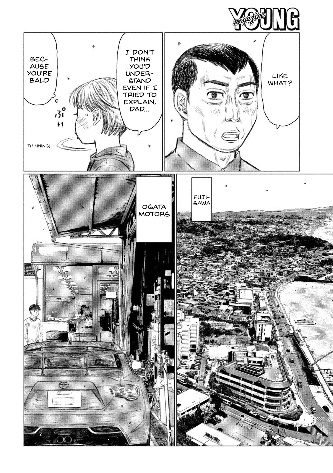 Read MF Ghost ENGLISH Manga Online