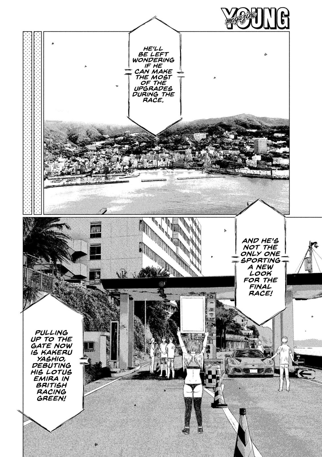 Read MF Ghost ENGLISH Manga Online