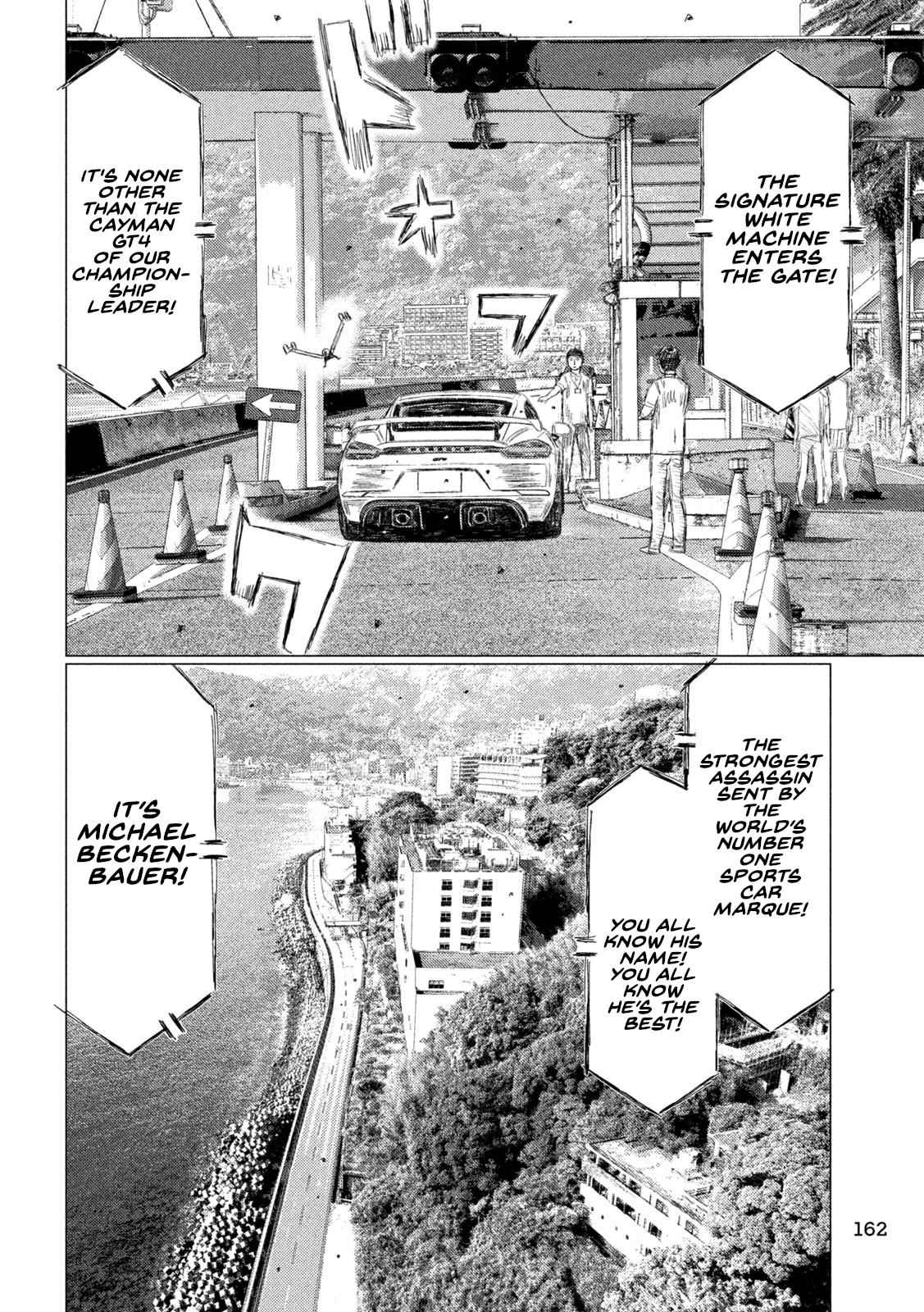 Read MF Ghost ENGLISH Manga Online