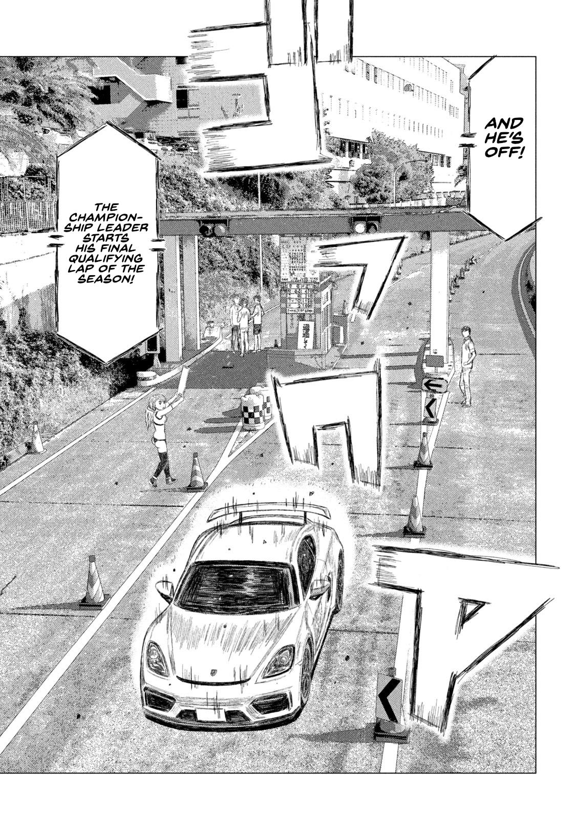 Read MF Ghost ENGLISH Manga Online