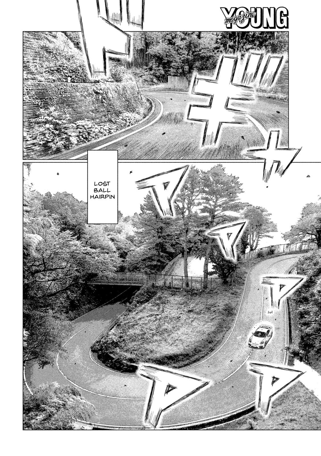 Read MF Ghost ENGLISH Manga Online