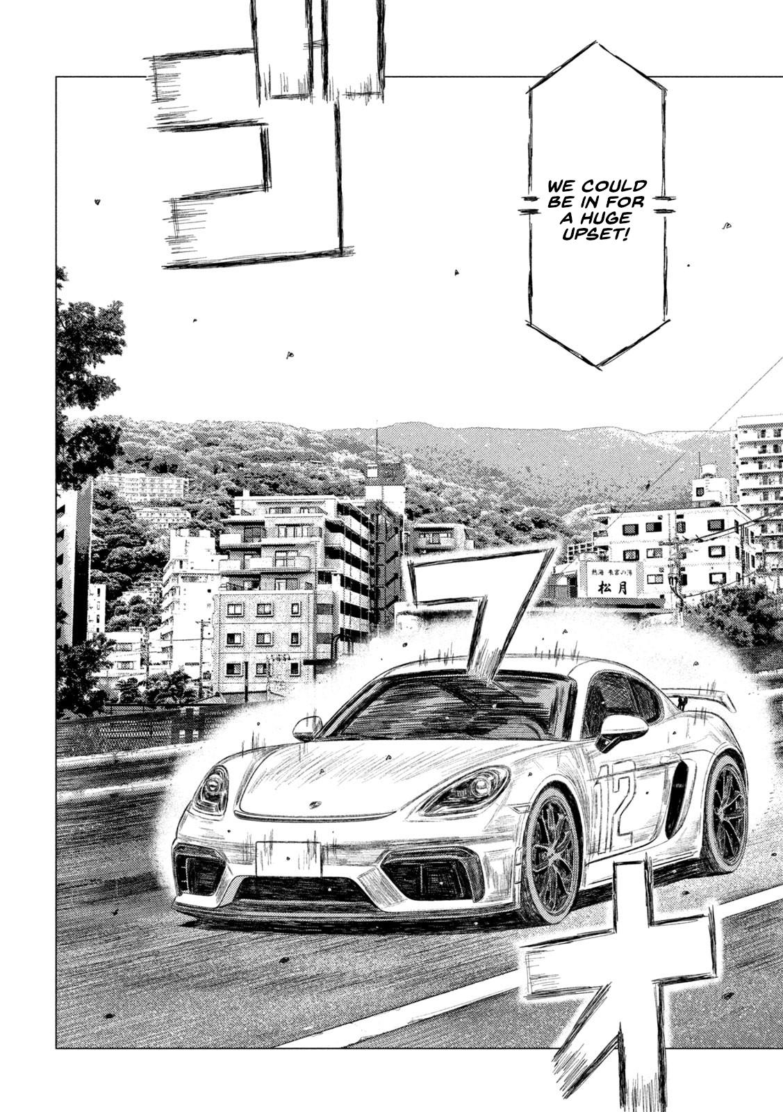 Read MF Ghost ENGLISH Manga Online