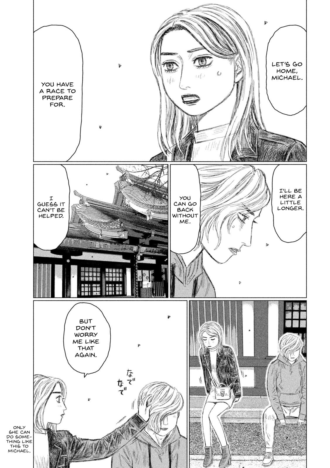 Read MF Ghost ENGLISH Manga Online