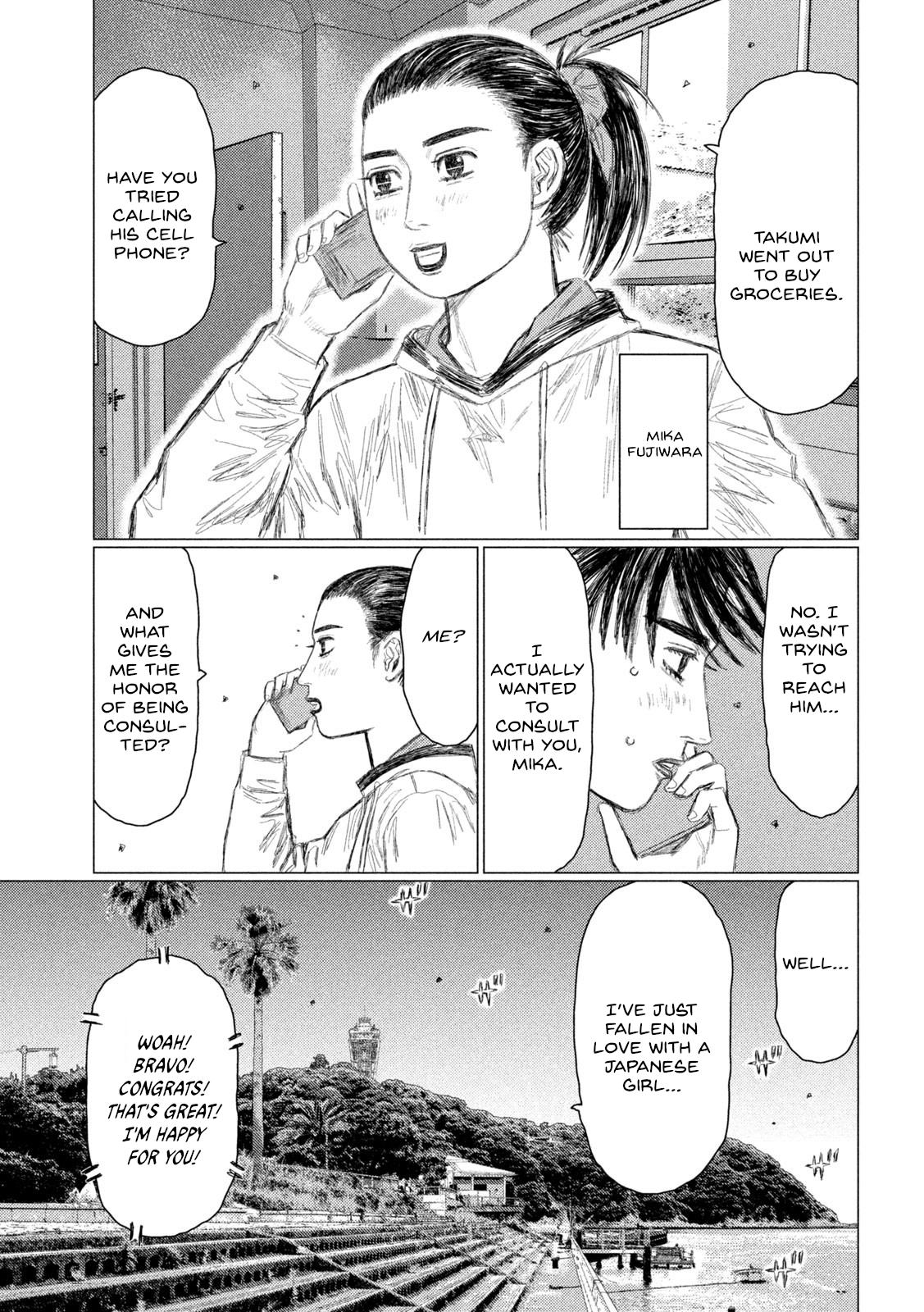 Read MF Ghost ENGLISH Manga Online