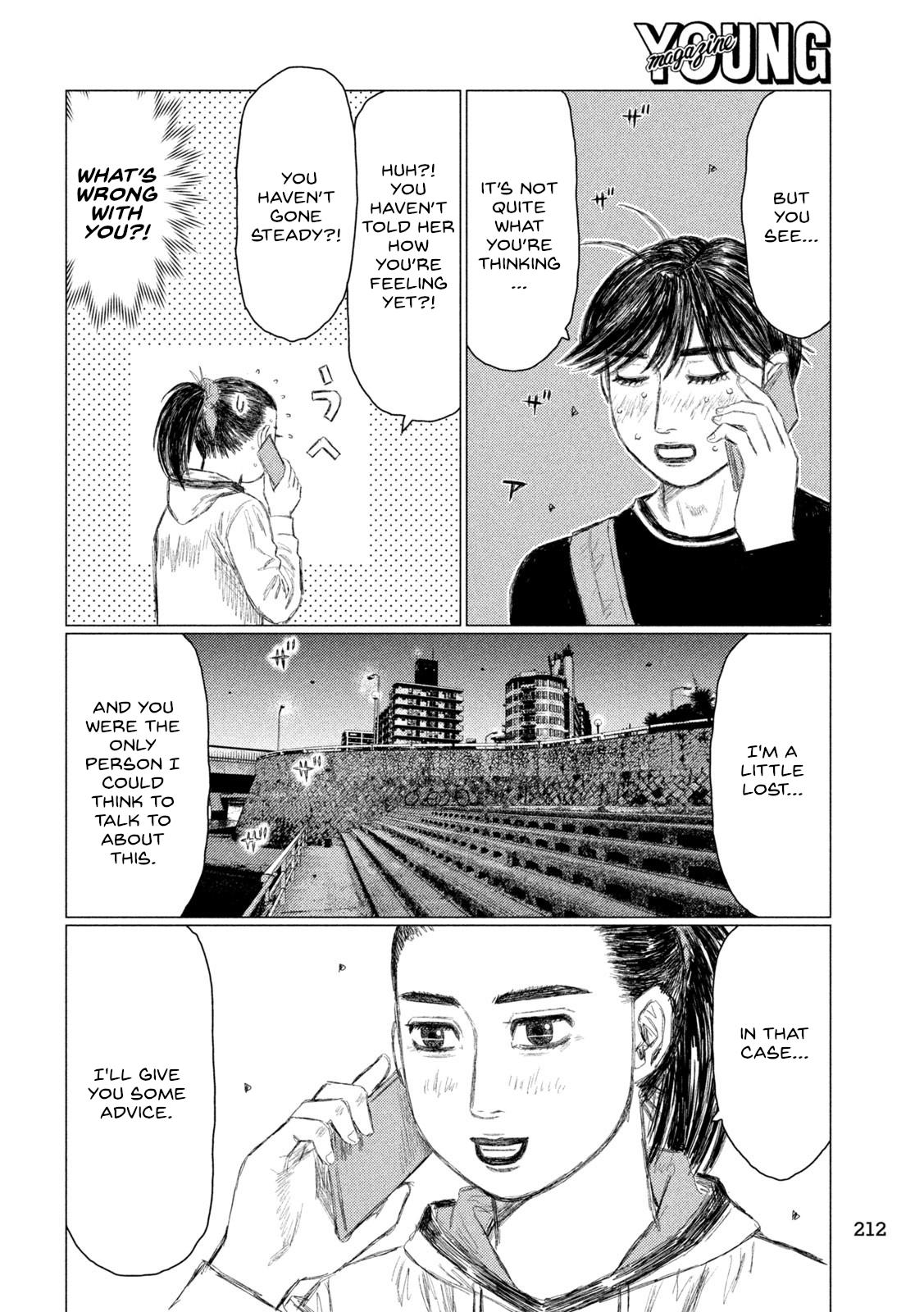 Read MF Ghost ENGLISH Manga Online