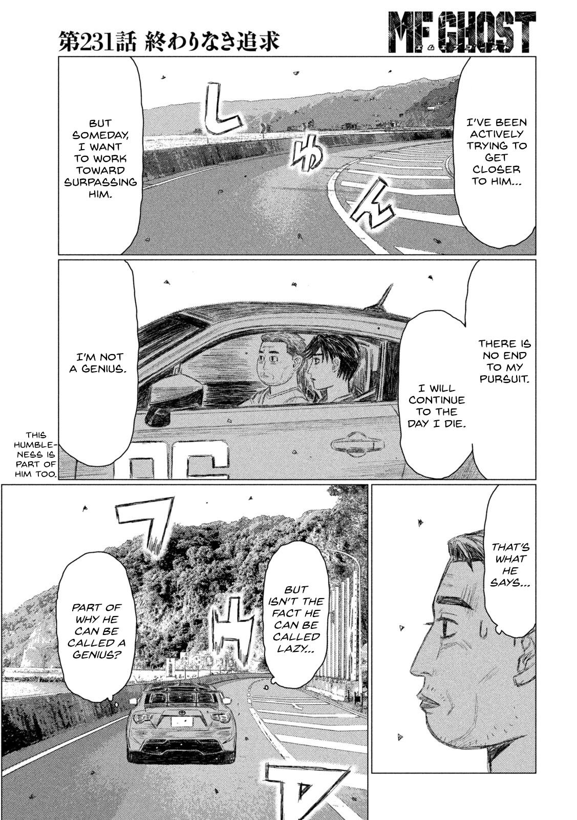 Read MF Ghost ENGLISH Manga Online