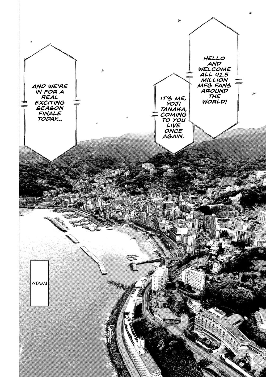 Read MF Ghost ENGLISH Manga Online