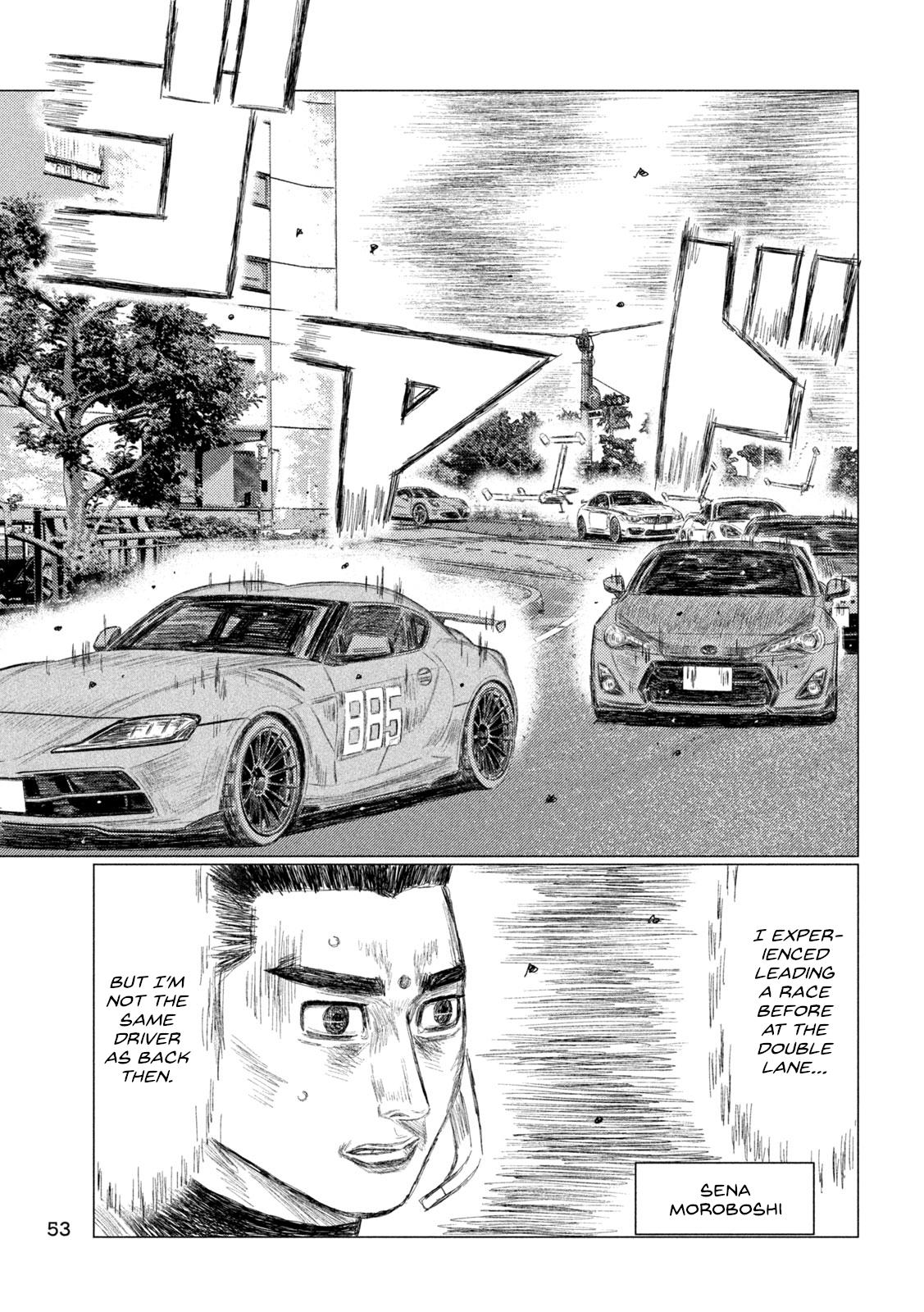 Read MF Ghost ENGLISH Manga Online