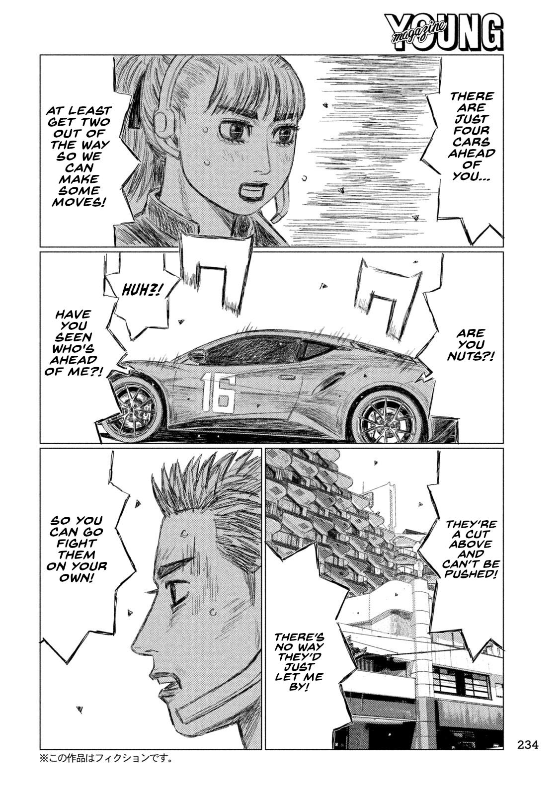 Read MF Ghost ENGLISH Manga Online