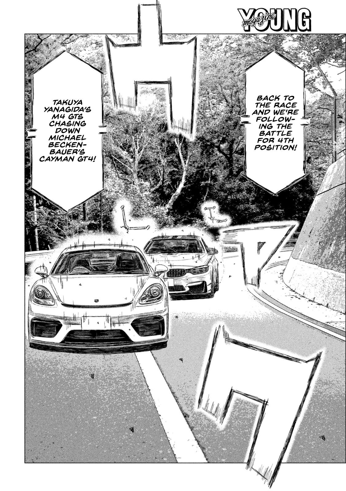 Read MF Ghost ENGLISH Manga Online