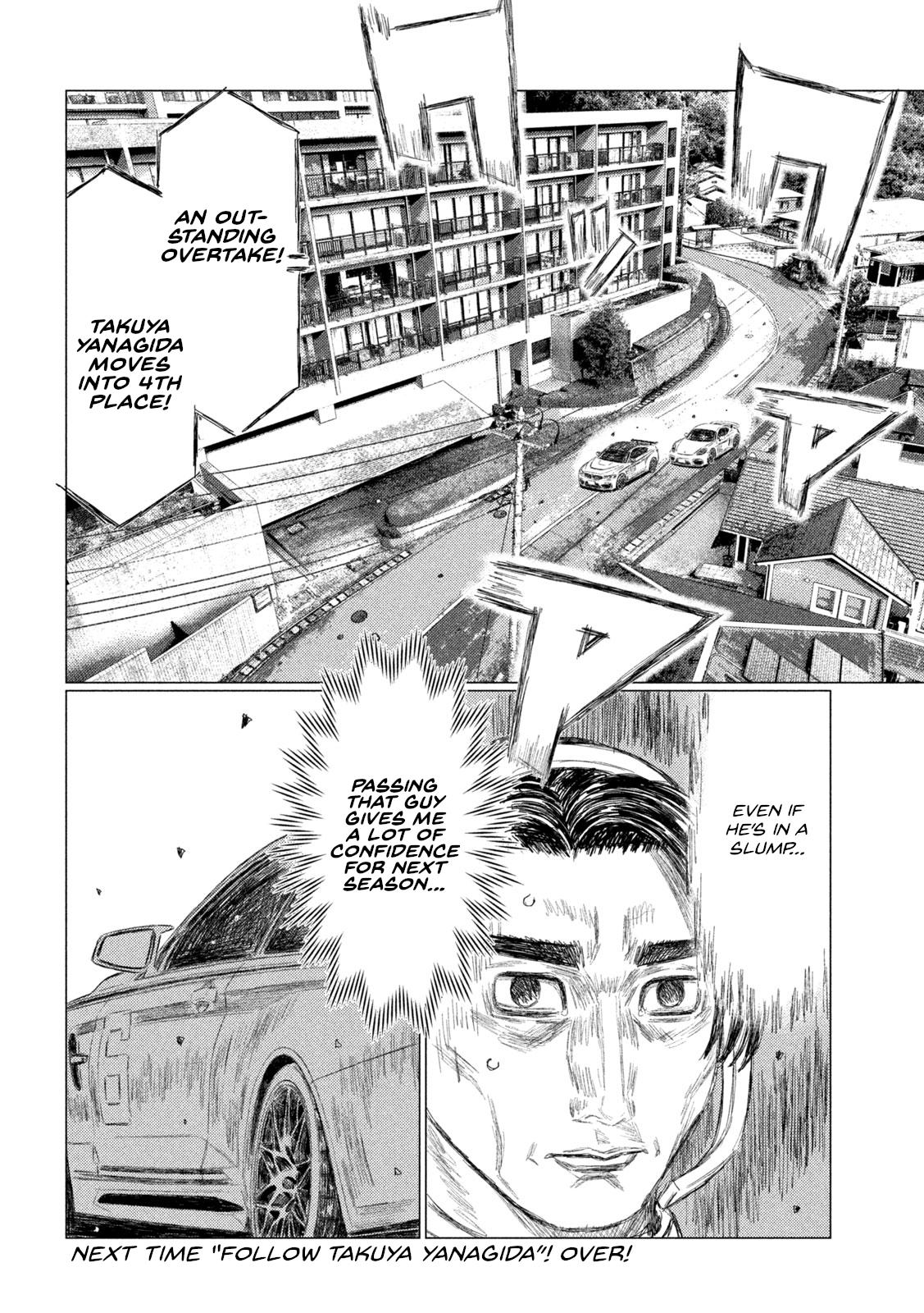 Read MF Ghost ENGLISH Manga Online