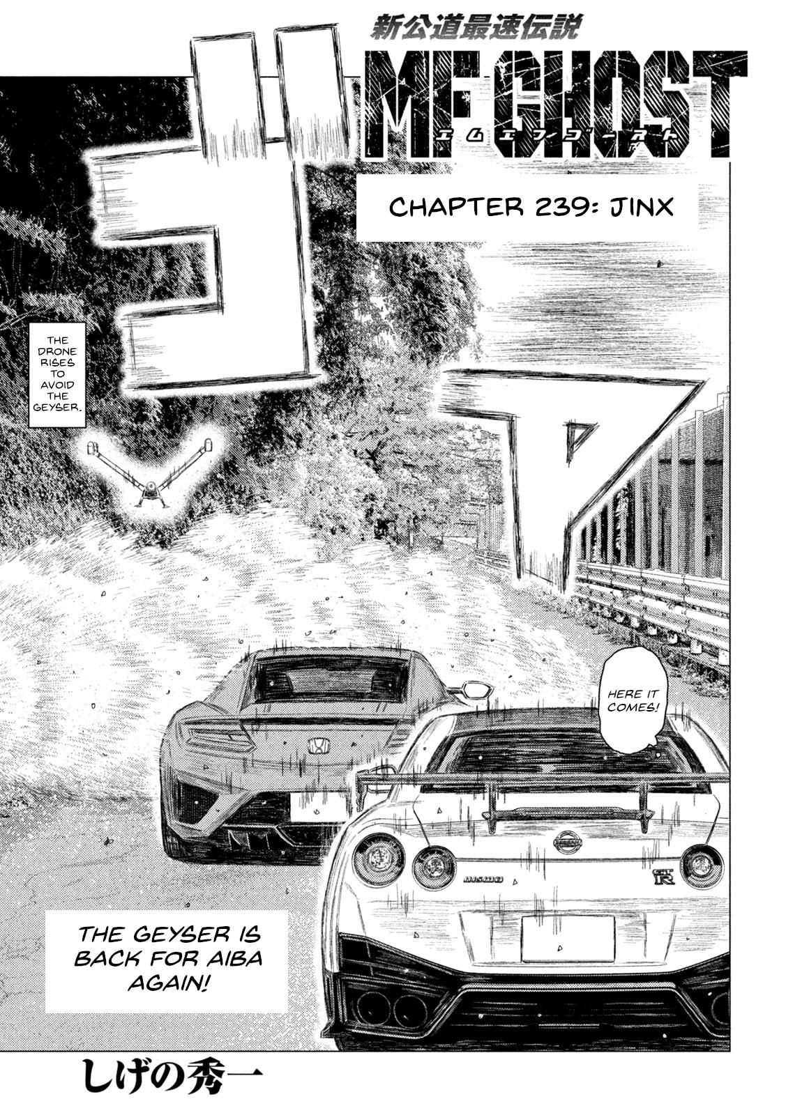Read MF Ghost ENGLISH Manga Online