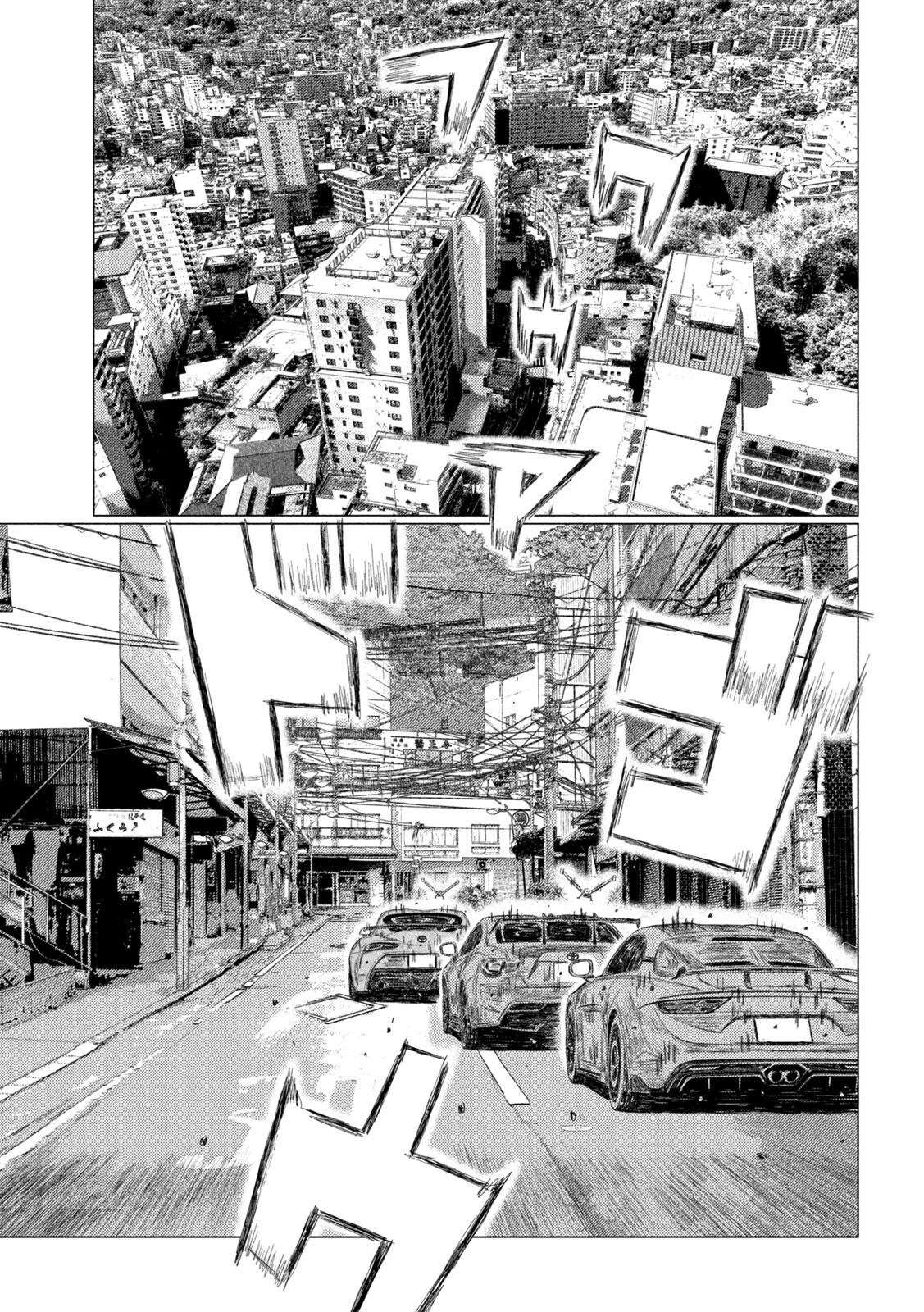 Read MF Ghost ENGLISH Manga Online