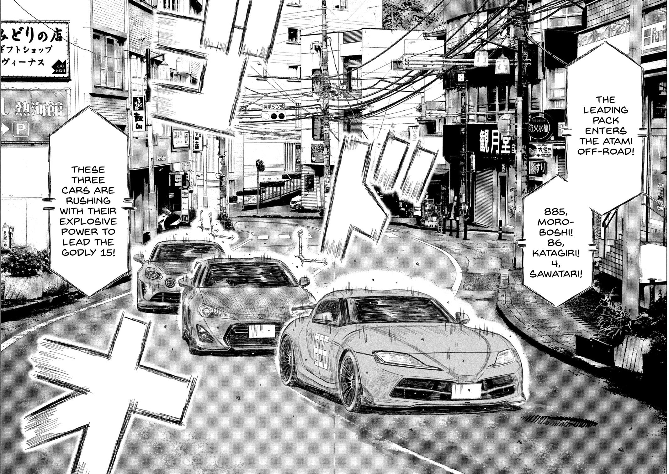 Read MF Ghost ENGLISH Manga Online