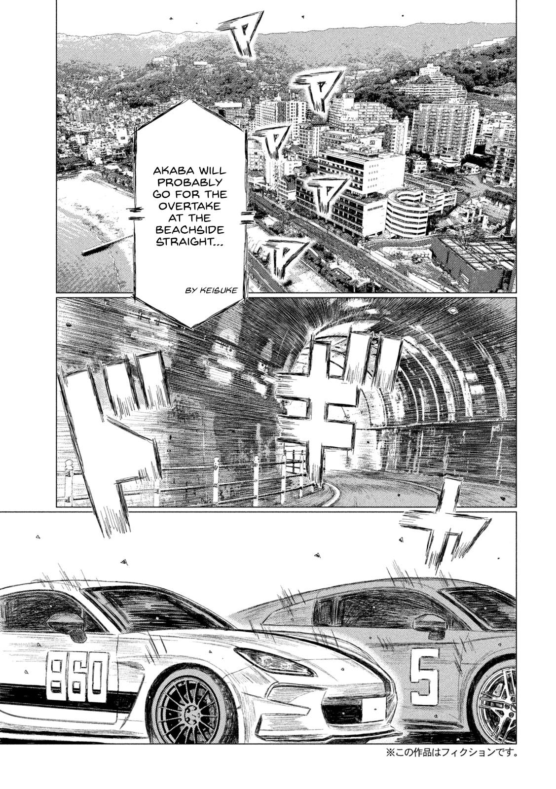 Read MF Ghost ENGLISH Manga Online
