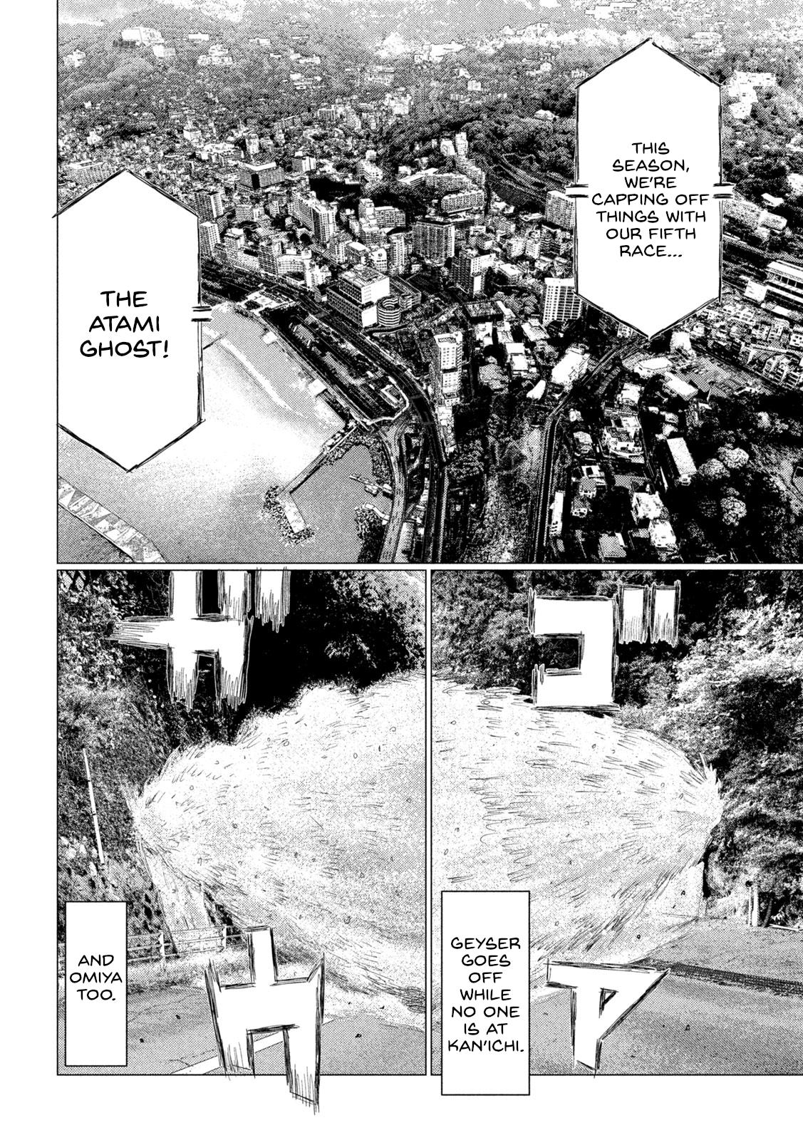 Read MF Ghost ENGLISH Manga Online