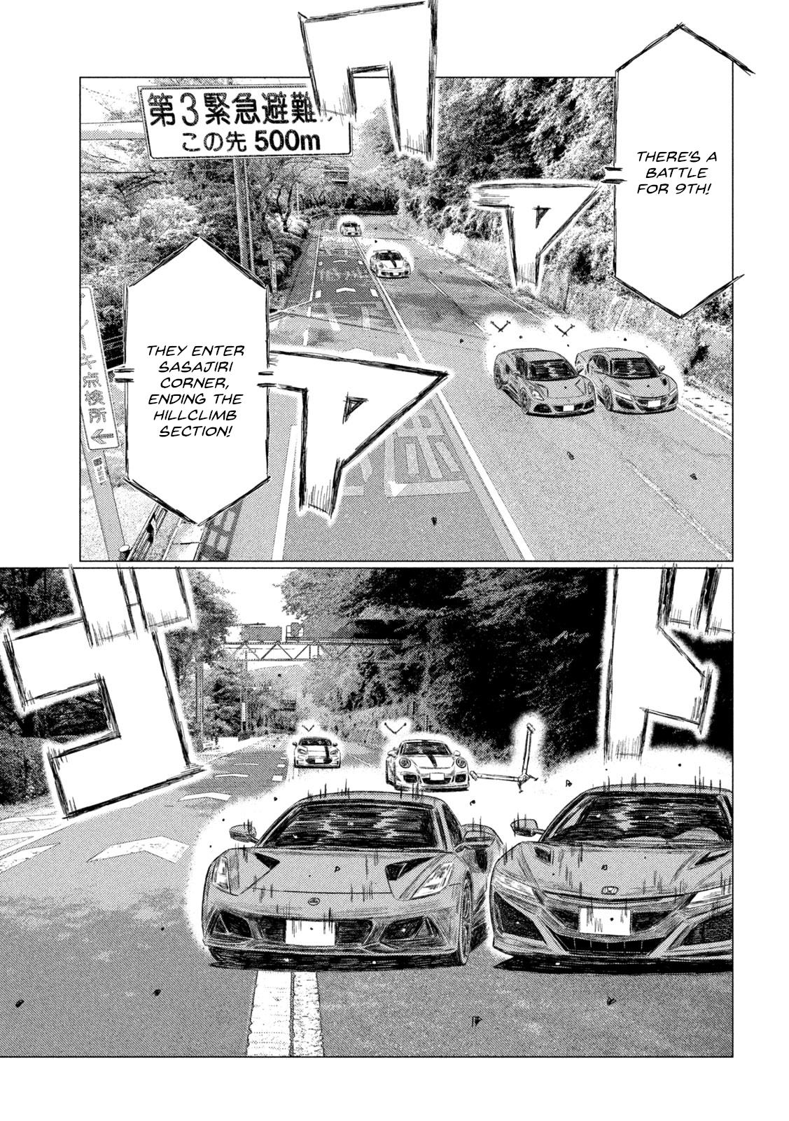 Read MF Ghost ENGLISH Manga Online