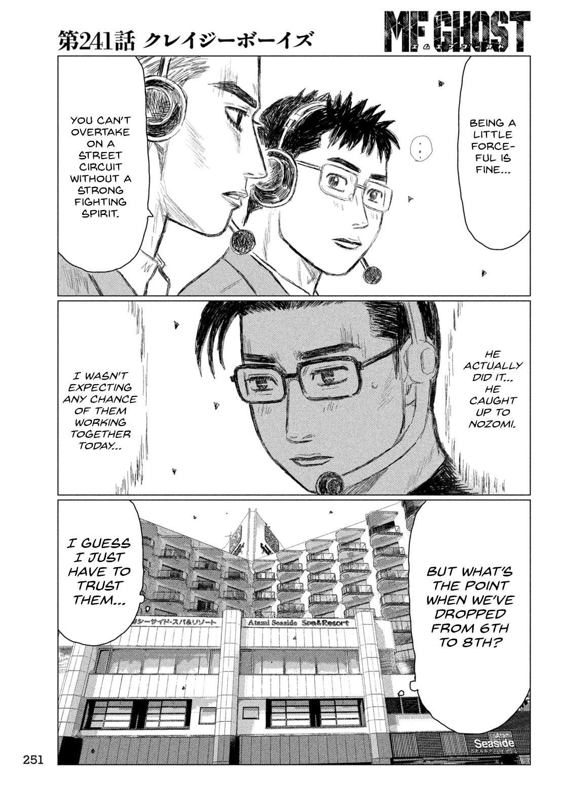 Read MF Ghost ENGLISH Manga Online