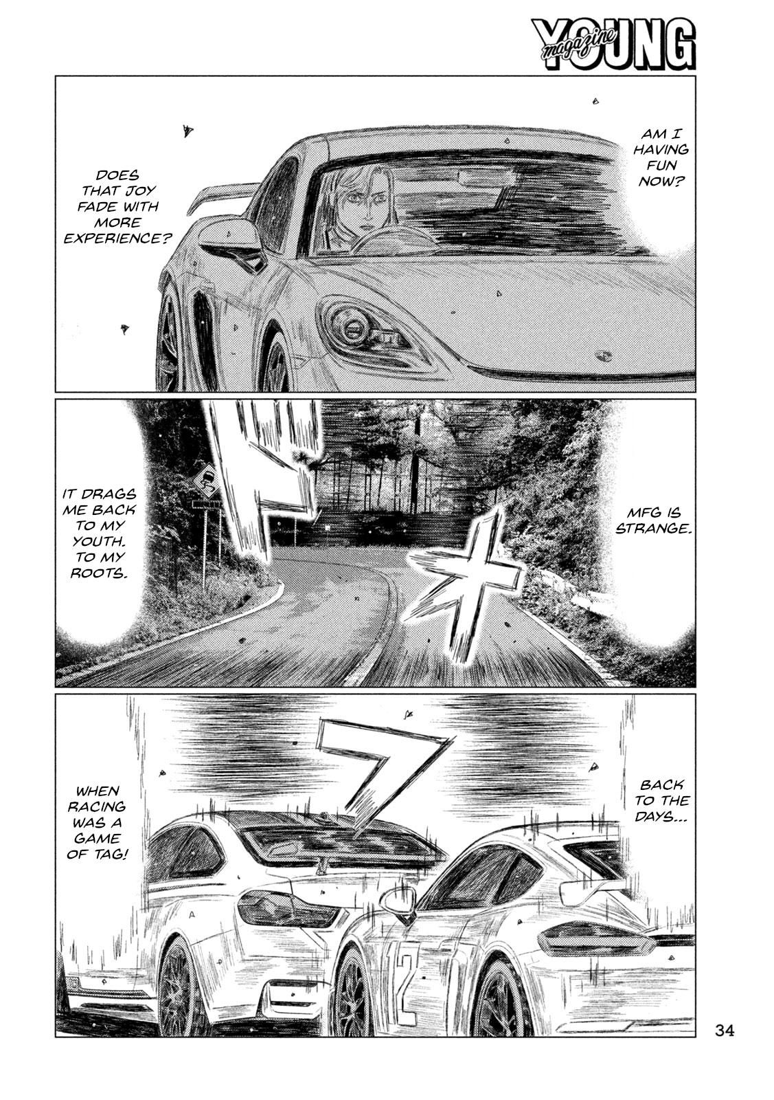 Read MF Ghost ENGLISH Manga Online